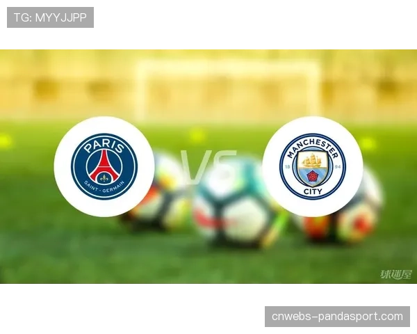 欧冠四强对阵揭晓：曼城对阵国际米兰，皇家马德里迎战巴黎圣日耳曼