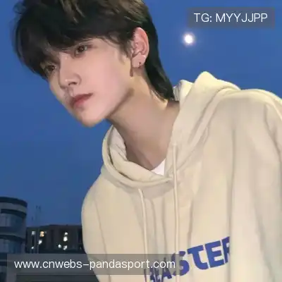 白麟子